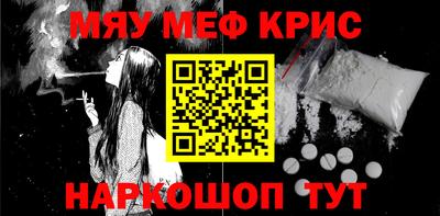 хмурый Кулебаки