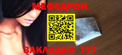 хмурый Кулебаки