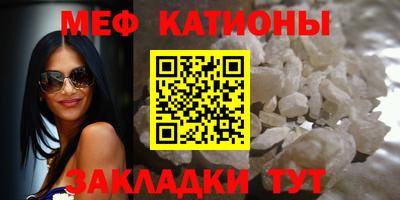 дмт Кумертау