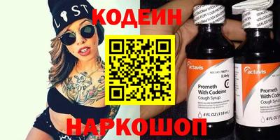дмт Кумертау