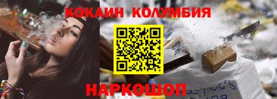 таблы Кунгур