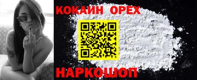 хмурый Кулебаки
