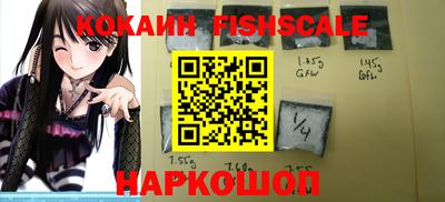 хмурый Кулебаки