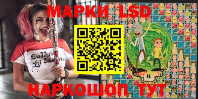 хмурый Кулебаки
