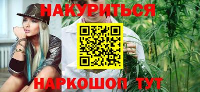 таблы Кунгур