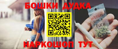 таблы Кунгур