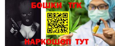 таблы Кунгур
