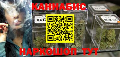 дмт Кумертау