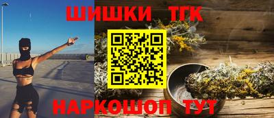 таблы Кунгур