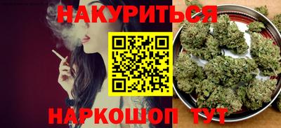 таблы Кунгур