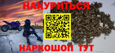 таблы Кунгур