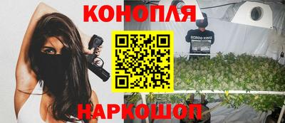 таблы Кунгур