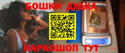 дмт Кумертау
