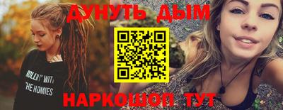 дмт Кумертау