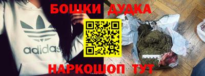 дмт Кумертау