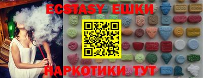 хмурый Кулебаки