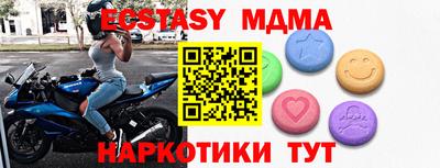 дмт Кумертау