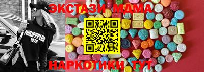 хмурый Кулебаки