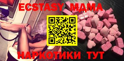 дмт Кумертау