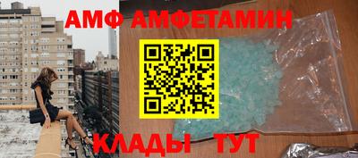 хмурый Кулебаки