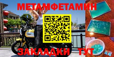 дмт Кумертау