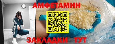 дмт Кумертау