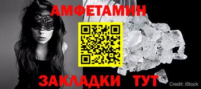хмурый Кулебаки