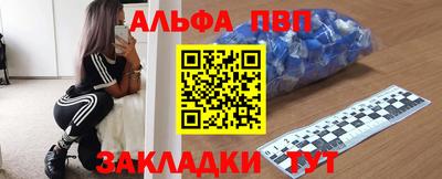 дмт Кумертау
