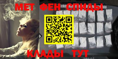 таблы Кунгур