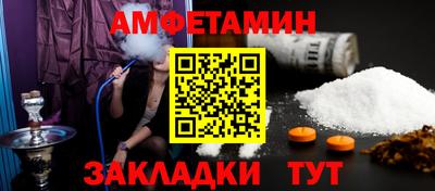 дмт Кумертау