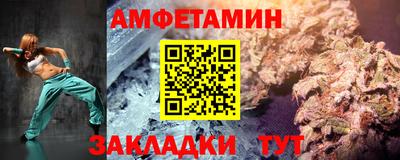 хмурый Кулебаки