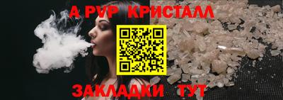 дмт Кумертау