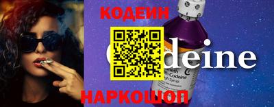 хмурый Кулебаки