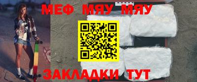 хмурый Кулебаки