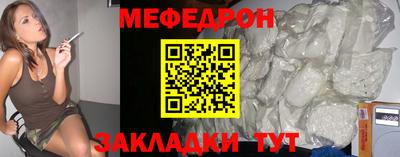 дмт Кумертау