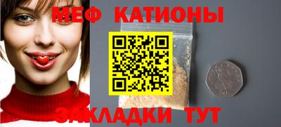 дмт Кумертау