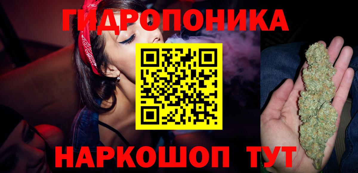 Бошки Шишки AK-47  Вход с VPN  Каспийск  Бошки марихуана OG Kush  Бошки Шишки AK-47  МАРИХУАНА план 