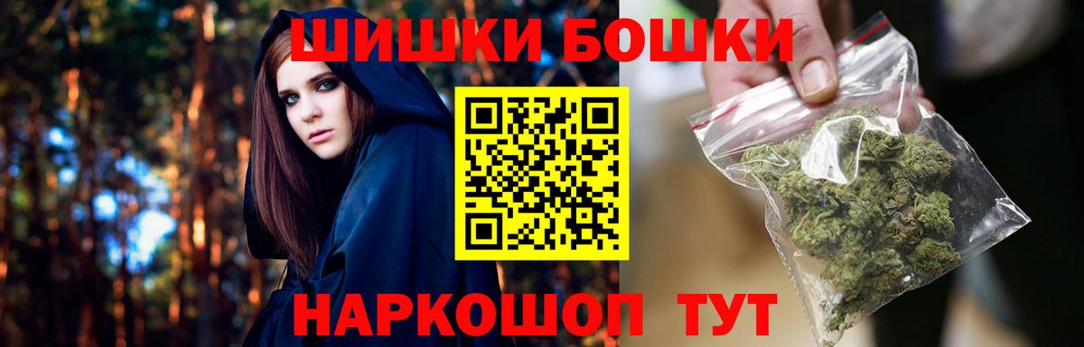 КЕТАМИН Каспийск